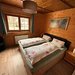 Schliederlerhof Apartment *